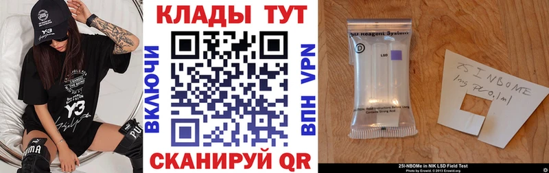 Продажа наркотиков Чудово Alpha PVP  COCAIN  ГАШИШ  Кетамин  Каннабис  Меф 