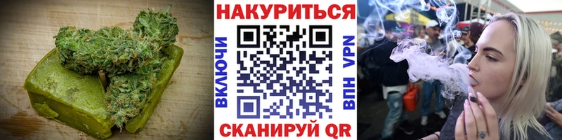 Canna-Cookies марихуана  закладки  Чудово 