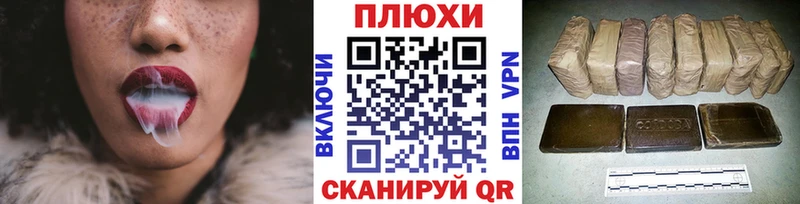 Гашиш гарик  купить наркоту  Чудово 