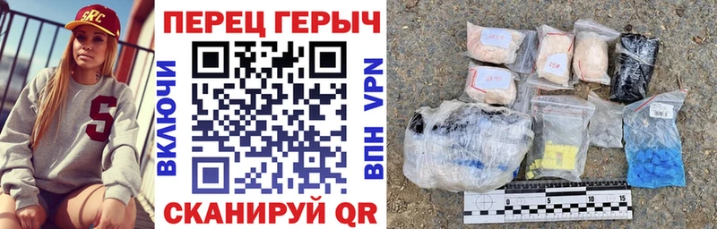 цена наркотик  OMG ТОР  Героин хмурый  Чудово 