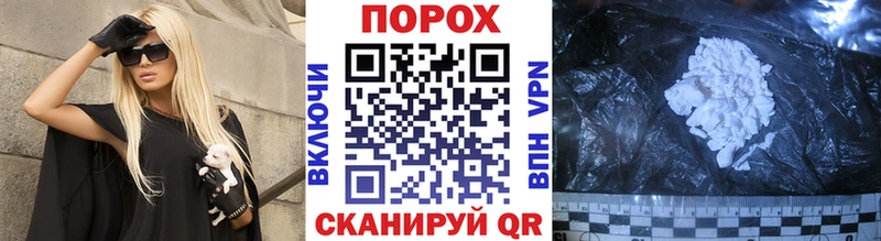 МЕТАМФЕТАМИН Декстрометамфетамин 99.9%  Чудово 