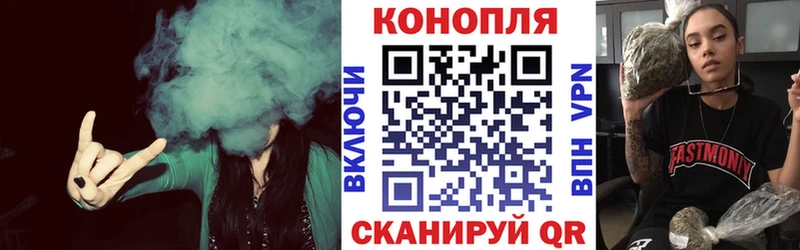 МЕГА ССЫЛКА  Чудово  МАРИХУАНА Amnesia 